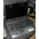 Ноутбук Acer Extensa 5630 (Intel Core 2 Duo T5800 (2x2.0Ghz) /2048Mb DDR2 /250Gb SATA /256Mb ATI Radeon HD3470 (Ростов-на-Дону)