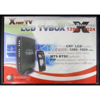 Внешний TV tuner KWorld V-Stream Xpert TV LCD TV BOX VS-TV1531R (Ростов-на-Дону)
