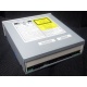 CDRW ASUS CRW-5232A3 IDE white (Ростов-на-Дону)