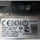 Тачфон Nokia X3-02 (на запчасти) - Ростов-на-Дону