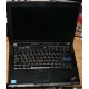Ноутбук Lenovo Thinkpad R400 7443-37G (Intel Core 2 Duo T6570 (2x2.1Ghz) /2048Mb DDR3 /no HDD! /14.1" TFT 1440x900) - Ростов-на-Дону