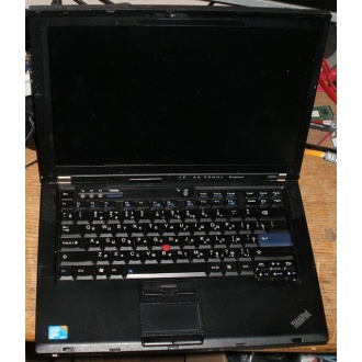 Ноутбук Lenovo Thinkpad R400 7443-37G (Intel Core 2 Duo T6570 (2x2.1Ghz) /2048Mb DDR3 /no HDD! /14.1" TFT 1440x900) - Ростов-на-Дону