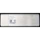 WiMAX-модем Yota Jingle WU217 (USB) - Ростов-на-Дону