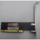 SATA RAID контроллер ST-Lab A-390 (2port) PCI (Ростов-на-Дону)