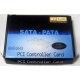 SATA RAID контроллер ST-Lab A-390 (2 port) PCI (Ростов-на-Дону)