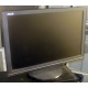 Широкоформатный монитор со встроенными колонками 19" Asus VW191S 1440x900 (Ростов-на-Дону)