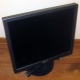 ЖК монитор 19" Sony SDM-S95A (Ростов-на-Дону)