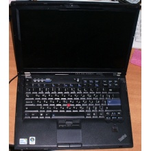 Ноутбук Lenovo Thinkpad T400 6473-N2G (Intel Core 2 Duo P8400 (2x2.26Ghz) /2048Mb DDR3 /500Gb /14.1" TFT 1440x900) - Ростов-на-Дону