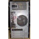 Компьютер Intel Core i5 2310 (4x2.9GHz) /4Gb /250Gb /ATX 350W вид сзади (Ростов-на-Дону)