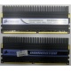 2 x 2 Gb DDR2 Corsair CM2X2048-8500C5D XMS2-8500 pc-8500 (1066MHz) - Ростов-на-Дону