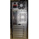 Двухядерный компьютер Intel Celeron G1620 (2x2.7GHz) s.1155 /2048 Mb /250 Gb /ATX 350 W вид сзади (Ростов-на-Дону)