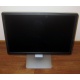 Монитор 19.5" Dell E2016HV 1600x900 (2016-4459) - Ростов-на-Дону