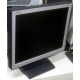 Монитор 15" TFT NEC LCD 1501 (Ростов-на-Дону)