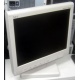 Монитор 15" TFT NEC MultiSync LCD1550M белый (Ростов-на-Дону)