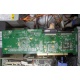 IBM ServeRaid 6M Adaptec 3225S PCI-X (FRU 13N2197) raid controller (Ростов-на-Дону)