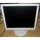 Монитор 17" TFT Philips 170S белый  (Ростов-на-Дону)