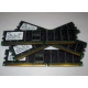 Память для сервера 1Gb DDR1 в Ростове-на-Дону, 1024Mb DDR ECC Samsung pc2100 CL 2.5 (Ростов-на-Дону)