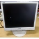 Монитор 17" TFT Philips 170S с битым пикселем в Ростове-на-Дону, белый (Ростов-на-Дону)