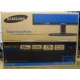 Монитор 19" TFT Samsung E1920NW (Ростов-на-Дону)