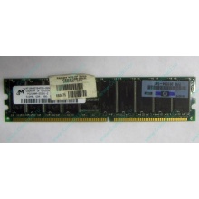 Модуль памяти 512Mb DDR ECC HP 261584-041 pc2100 (Ростов-на-Дону)