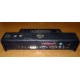 Докстанция Dell PR01X 2U444 купить Б/У в Ростове-на-Дону, порт-репликатор Dell PR01X 2U444 цена БУ (Ростов-на-Дону).