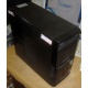 Компьютер Intel Core 2 Duo E7500 (2x2.93GHz) s.775 /2048Mb /320Gb /ATX 400W /Win7 PRO (Ростов-на-Дону)