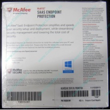 Антивирус McAFEE SaaS Endpoint Pprotection For Serv 10 nodes (HP P/N 745263-001) - Ростов-на-Дону