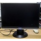 Монитор 19" ЖК ViewSonic VA1926W-7 (Ростов-на-Дону)