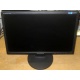 Монитор 19" TFT Samsung SyncMaster 943nw (Ростов-на-Дону)