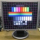 Монитор с дефектом 19" ЖК Samsung SyncMaster 940bf (Ростов-на-Дону)