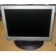 Монитор 15" TFT Acer AL1511 (Ростов-на-Дону)