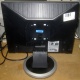 Монитор 17" Samsung SyncMaster 740N вид сзади (Ростов-на-Дону)