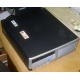Системный блок HP DC7600 SFF (Intel Pentium-4 521 2.8GHz HT s.775 /1024Mb /160Gb /ATX 240W desktop) - Ростов-на-Дону