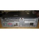 Компьютер HP D530 SFF вид сзади (Ростов-на-Дону)