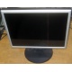 Монитор 17" ЖК Nec MultiSync Opticlear LCD1770GX (Ростов-на-Дону)