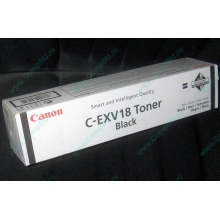 Тонер Canon C-EXV 18 GPR22 0386B002 (Ростов-на-Дону)
