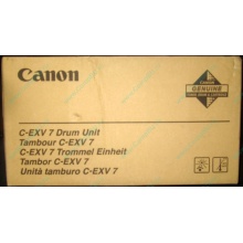 Фотобарабан Canon C-EXV 7 Drum Unit (Ростов-на-Дону)
