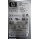 Блок питания HP 194989-002 ESP113 PS-3381-1C1 (Ростов-на-Дону)