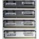 Серверная память SUN (FRU PN 371-4429-01) 4096Mb (4Gb) DDR3 ECC в Ростове-на-Дону, память для сервера SUN FRU P/N 371-4429-01 (Ростов-на-Дону)