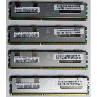 Серверная память SUN (FRU PN 371-4429-01) 4096Mb (4Gb) DDR3 ECC в Ростове-на-Дону, память для сервера SUN FRU P/N 371-4429-01 (Ростов-на-Дону)
