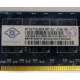 Память для сервера 1Gb DDR2 ECC Nanya pc2-5300E 667MHz в Ростове-на-Дону, подходит для Cisco 29xx (Ростов-на-Дону)