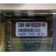 256 Mb DDR1 ECC Registered Transcend pc-2100 (266MHz) DDR266 REG 2.5-3-3 REGDDR AR (Ростов-на-Дону)