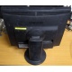Монитор 19" Samsung SyncMaster E1920 экран с царапинами (Ростов-на-Дону)