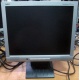 Монитор 15" TFT NEC AccuSync LCD52VM (Ростов-на-Дону)