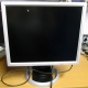 Монитор 19" Belinea 10 19 20 (11 19 02) царапина на экране (Ростов-на-Дону)