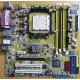 Материнская плата Asus M2NPV-VM socket AM2 (без задней планки-заглушки) - Ростов-на-Дону