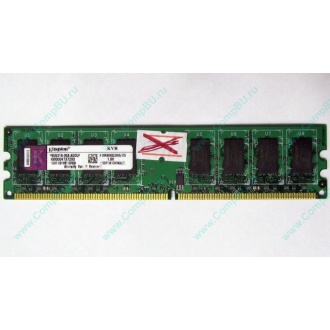 ГЛЮЧНАЯ/НЕРАБОЧАЯ память 2Gb DDR2 Kingston KVR800D2N6/2G pc2-6400 1.8V  (Ростов-на-Дону)