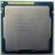 Процессор Intel Celeron G1620 (2x2.7GHz /L3 2048kb) SR10L s.1155 (Ростов-на-Дону)