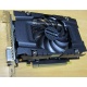 Видеокарта 3072Mb DDR5 nVidia GeForce GTX1060 192 bit PCI-E inno3D (Ростов-на-Дону)