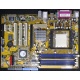  Материнская плата Asus A8V-XE s.939 (без задней планки) - Ростов-на-Дону